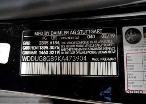 2019 Mercedes-Benz S 560 4Matic из США, поврежденный, VIN WDDUG8GB9KA473904